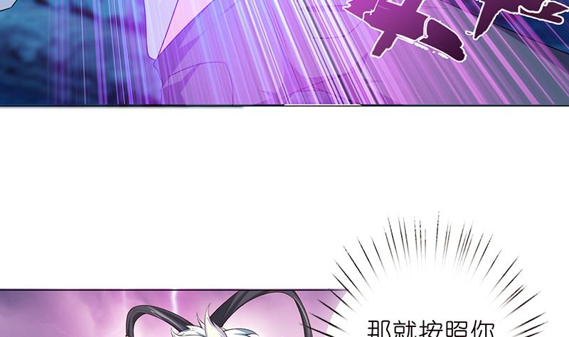第98话 不救之罪38