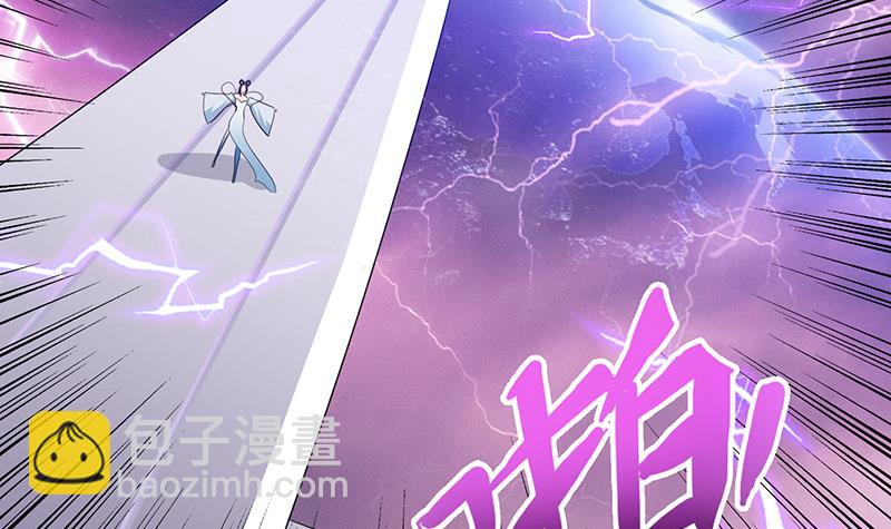 第98话 不救之罪42