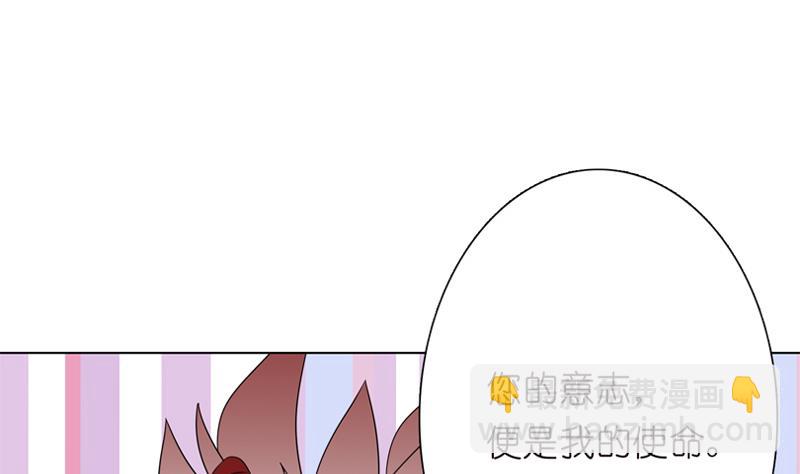 第98话 不救之罪5