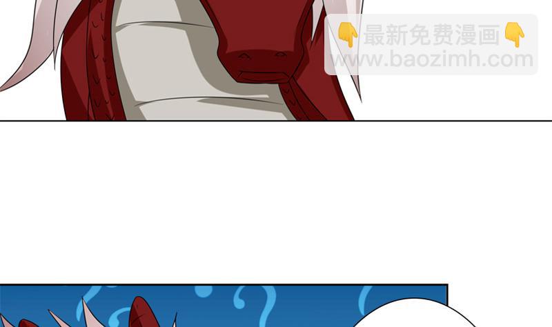 第98话 不救之罪7