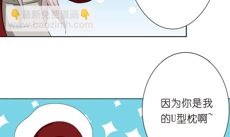 第98话 不救之罪9