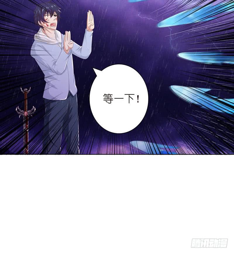 第102话 干它搞它弄它！17