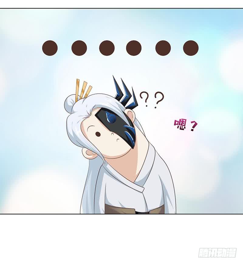 第102话 干它搞它弄它！18