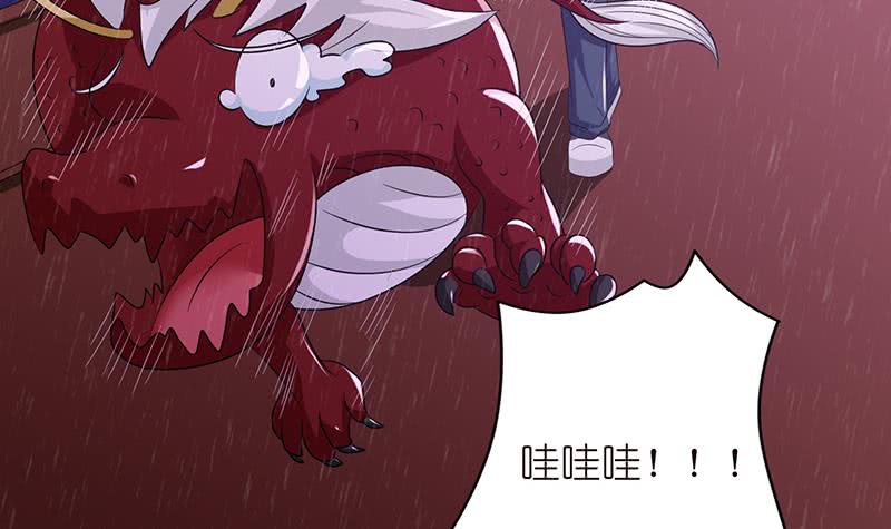 第102话 干它搞它弄它！24