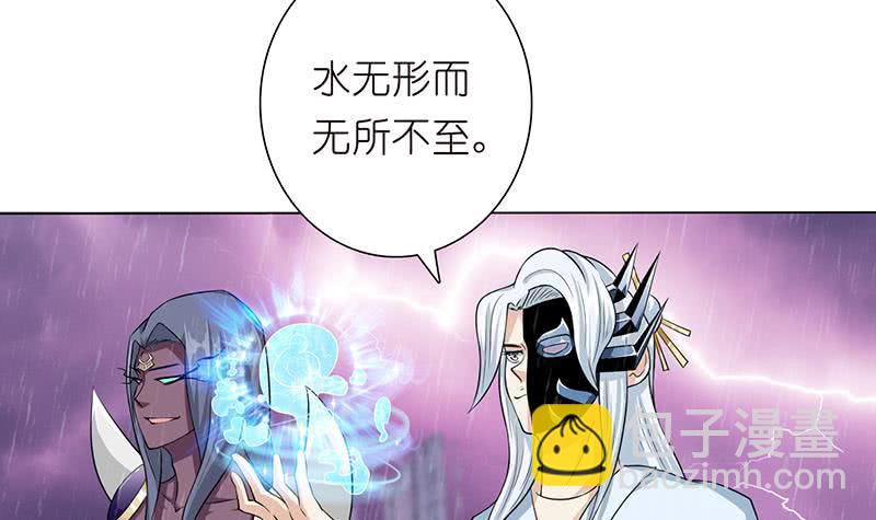 第102话 干它搞它弄它！3