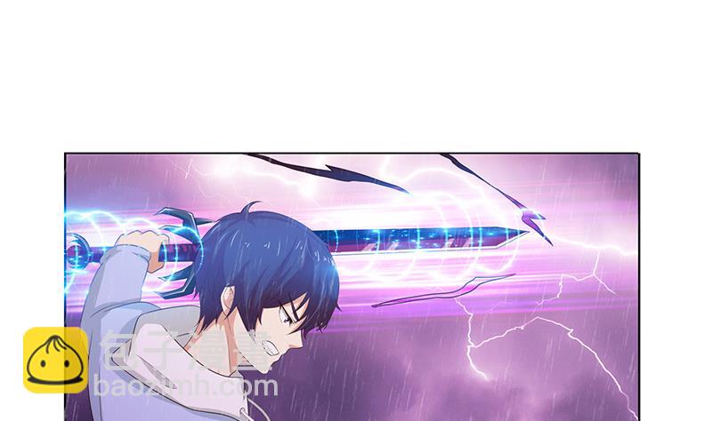 第105话 秘技·溜溜球11