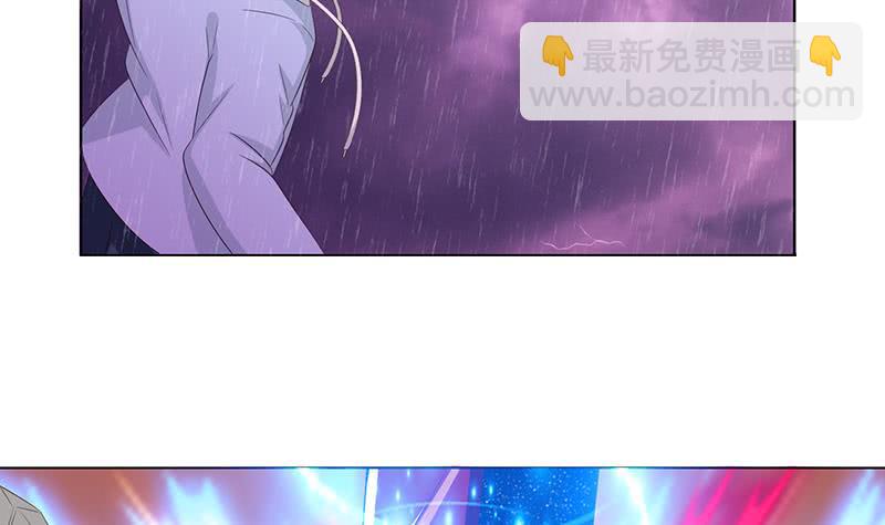 第105话 秘技·溜溜球12