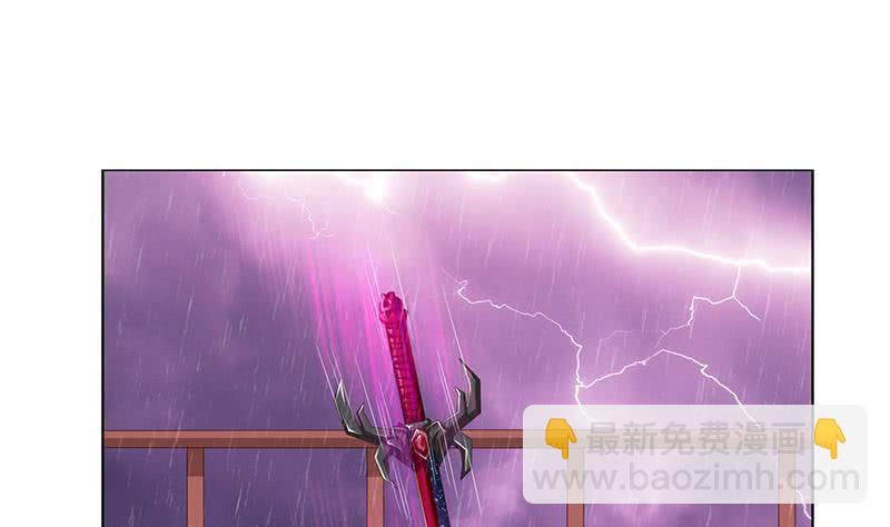 第105话 秘技·溜溜球16