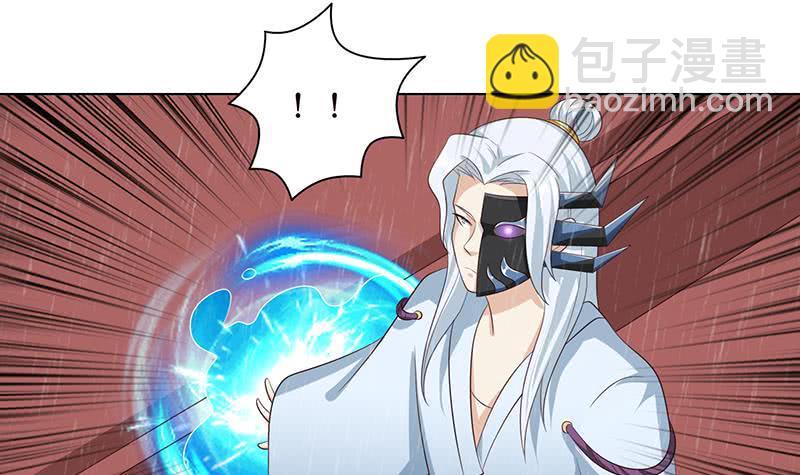 第105话 秘技·溜溜球18