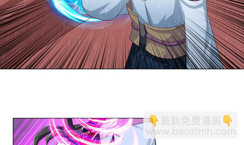 第105话 秘技·溜溜球19