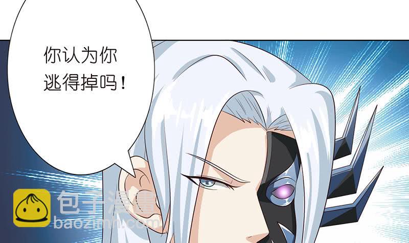 第105话 秘技·溜溜球24