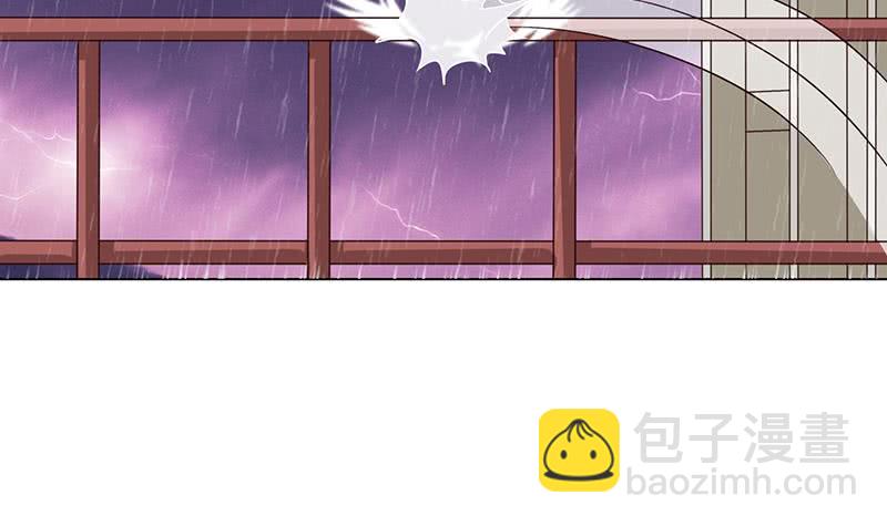第105话 秘技·溜溜球27