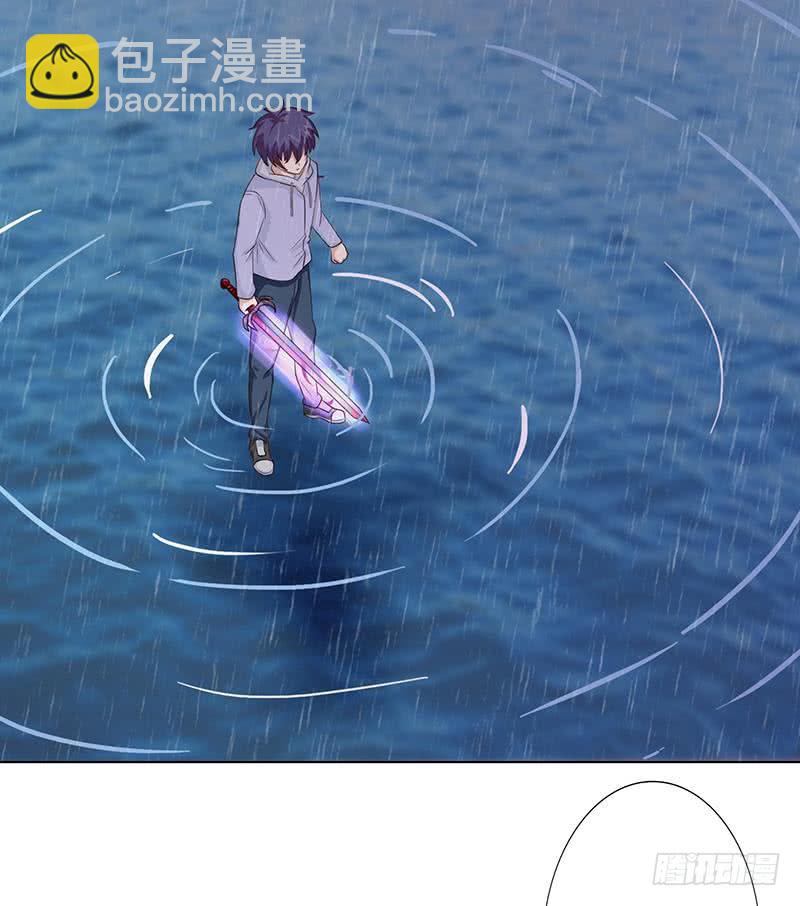 第105话 秘技·溜溜球29