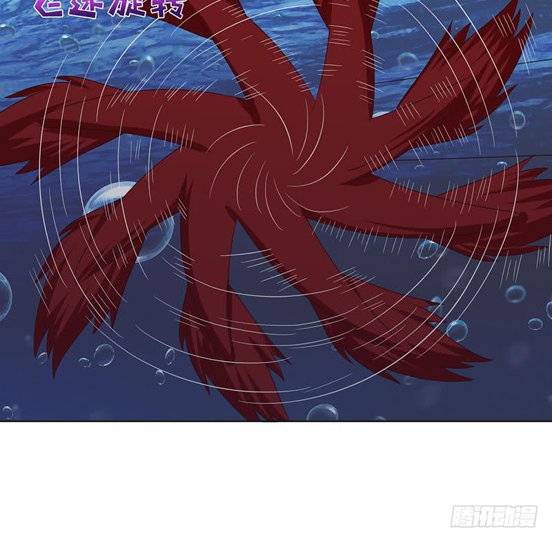 第110话 旋转小马达15