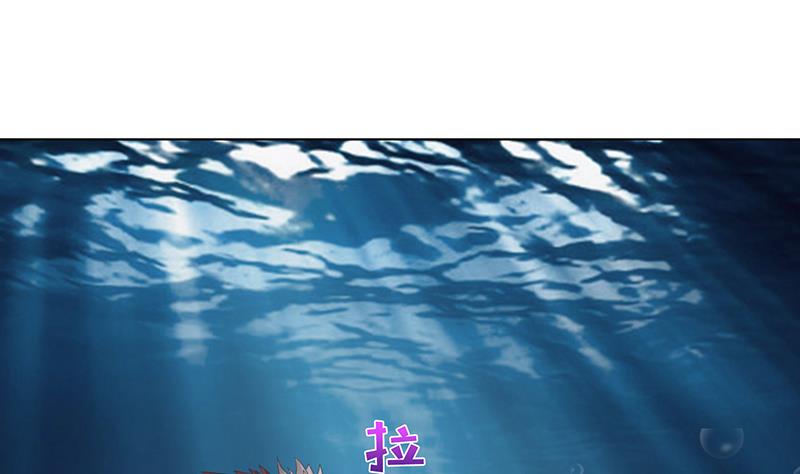 第110话 旋转小马达16