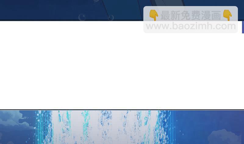 第110话 旋转小马达19