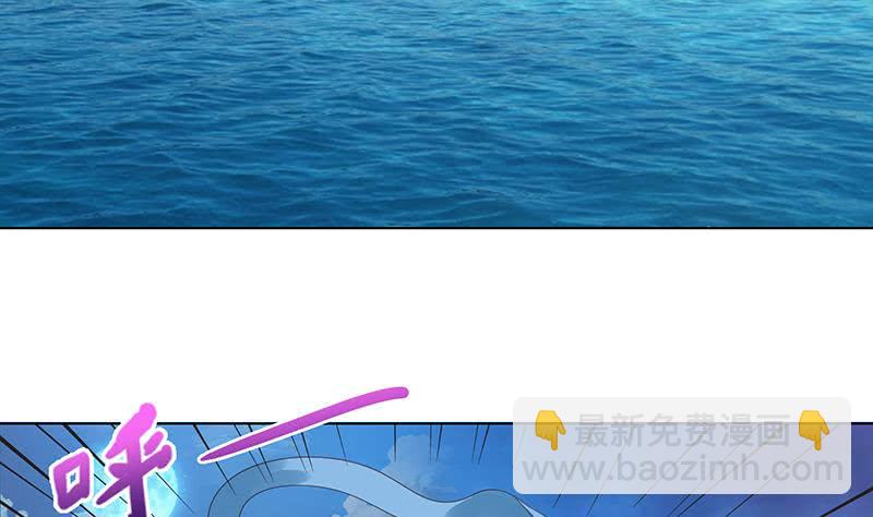 第110话 旋转小马达2
