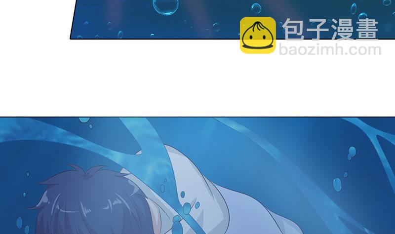 第110话 旋转小马达7