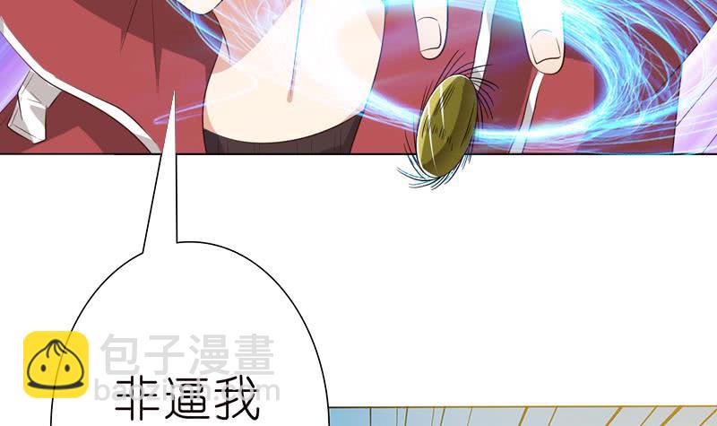 第136话 劝你善良，为何不听？18