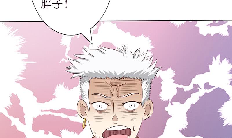 第136话 劝你善良，为何不听？28