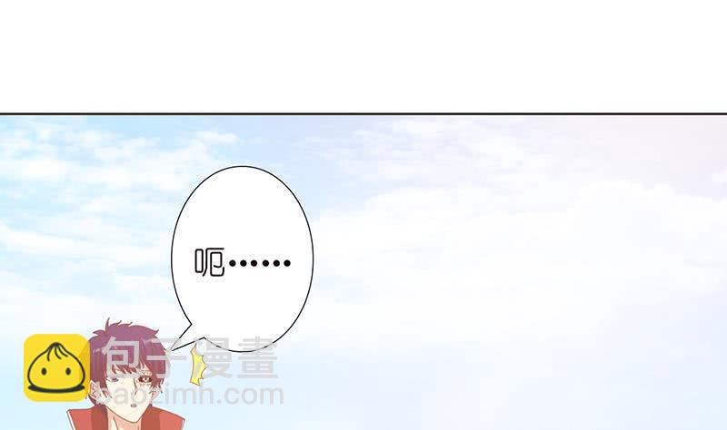 第140话 凡哥懂规矩1
