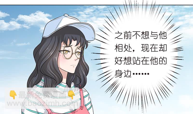 第140话 凡哥懂规矩10