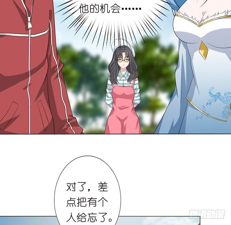 第140话 凡哥懂规矩16