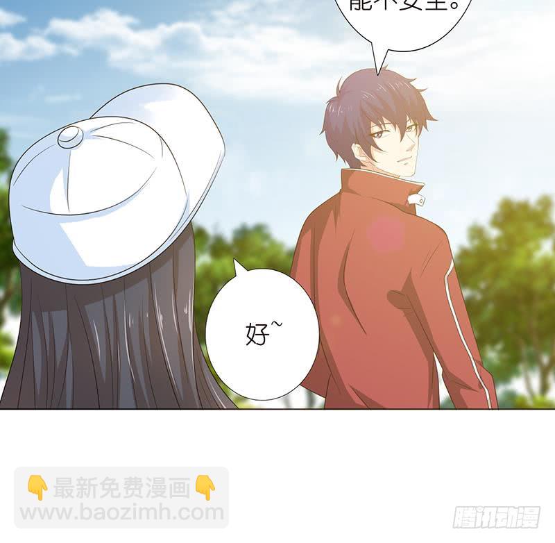 第140话 凡哥懂规矩18