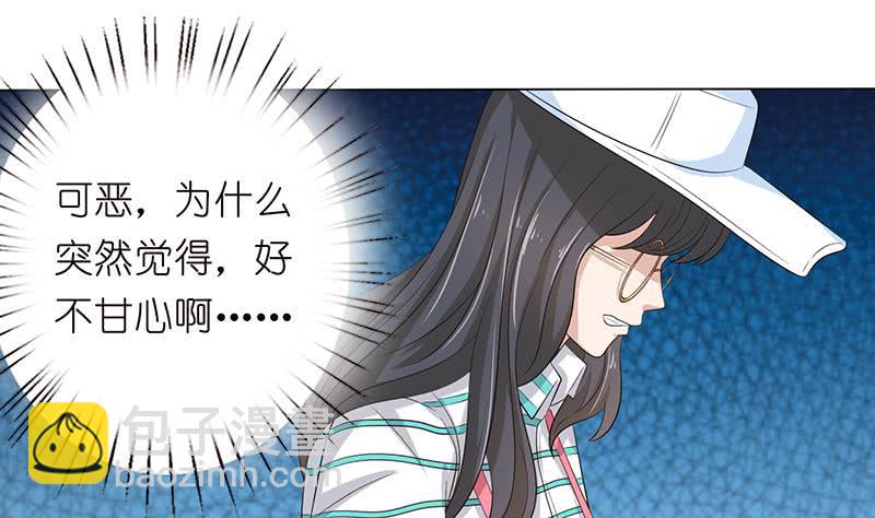 第140话 凡哥懂规矩19