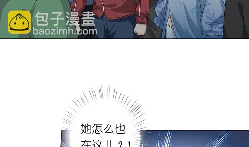 第140话 凡哥懂规矩24