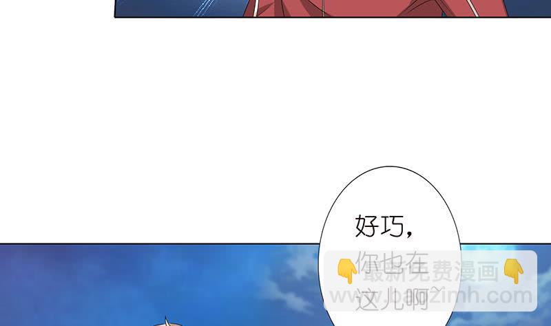 第140话 凡哥懂规矩26