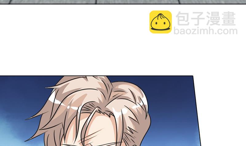 第140话 凡哥懂规矩30