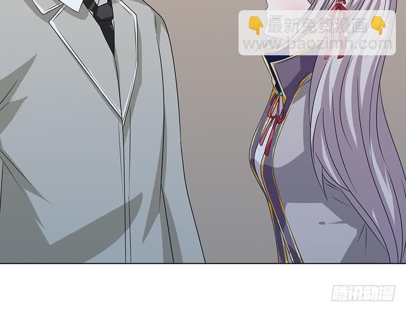 第140话 凡哥懂规矩39