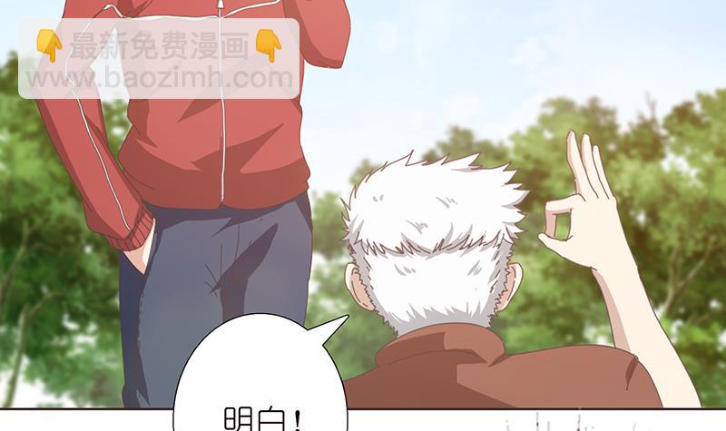 第140话 凡哥懂规矩6