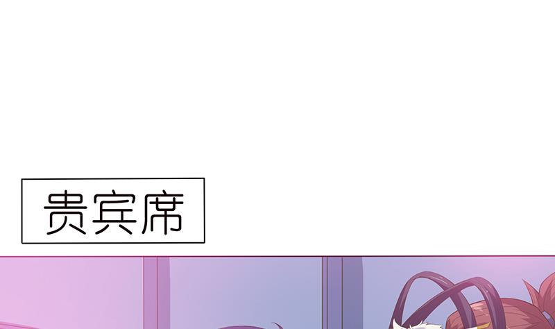 第142话 樱前雪1