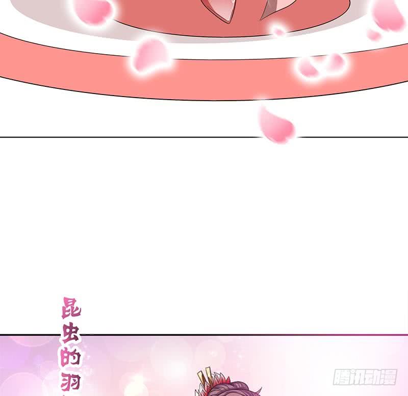 第142话 樱前雪23