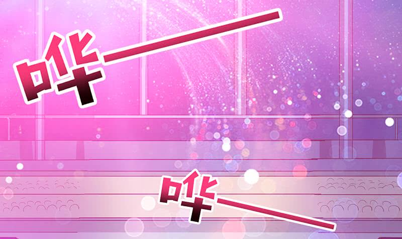 第145话 刺激的奴隶游戏18