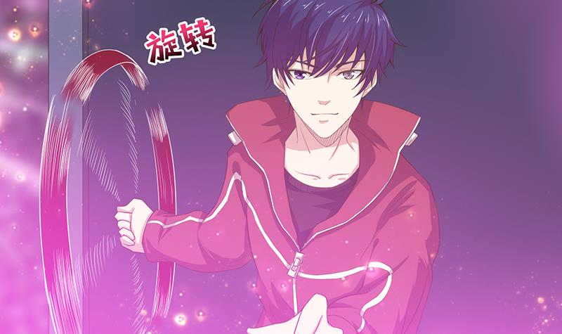 第145话 刺激的奴隶游戏33