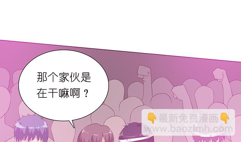 第146话 改造人1