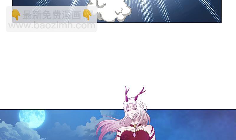 第146话 改造人10