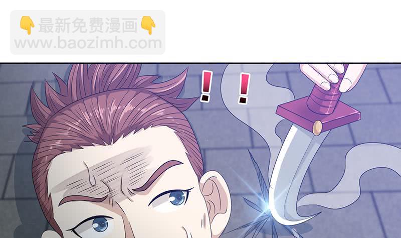 第146话 改造人20