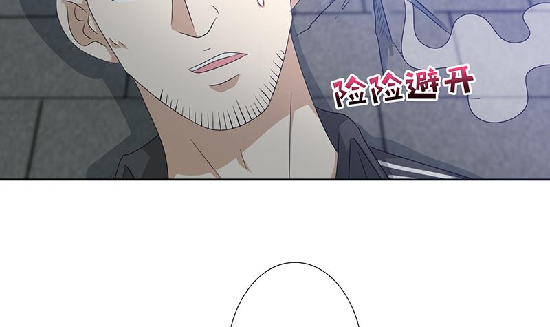 第146话 改造人21