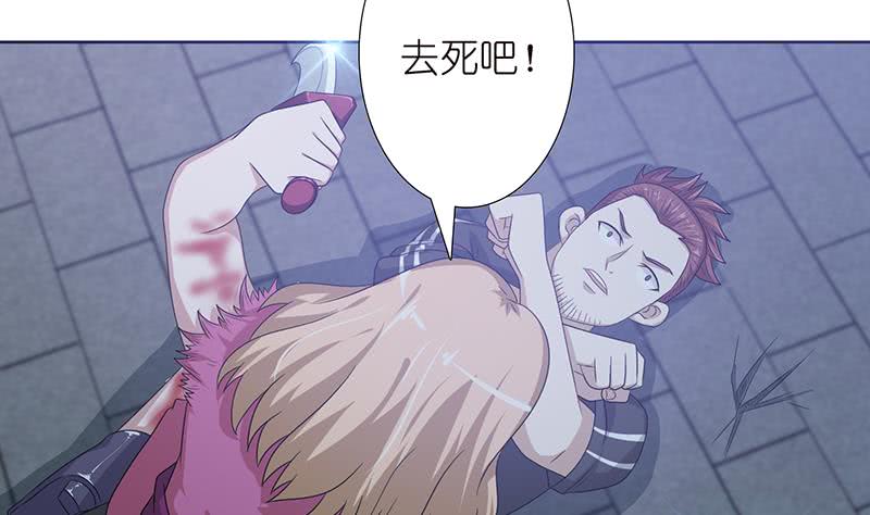 第146话 改造人22
