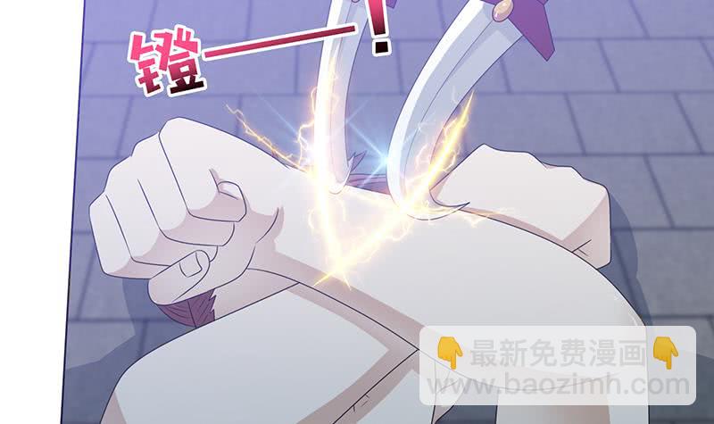 第146话 改造人24