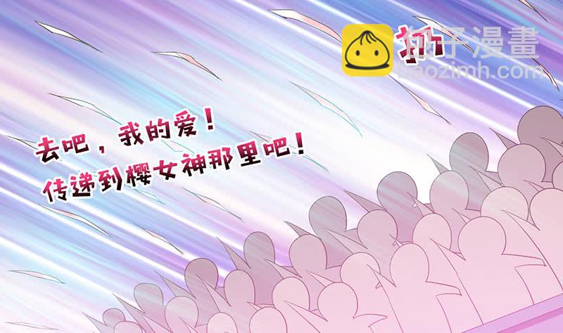 第146话 改造人5