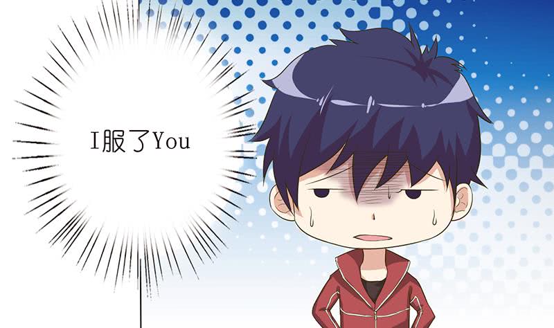 第146话 改造人7
