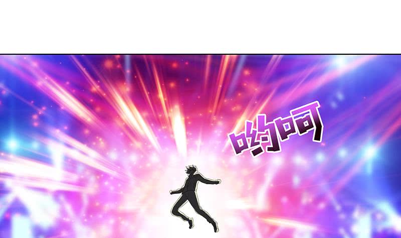 第150话 成年杏鲍菇1