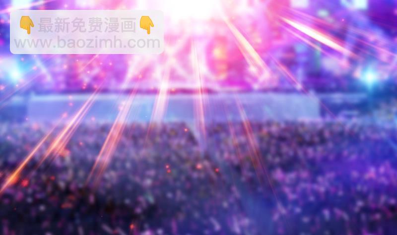第150话 成年杏鲍菇2