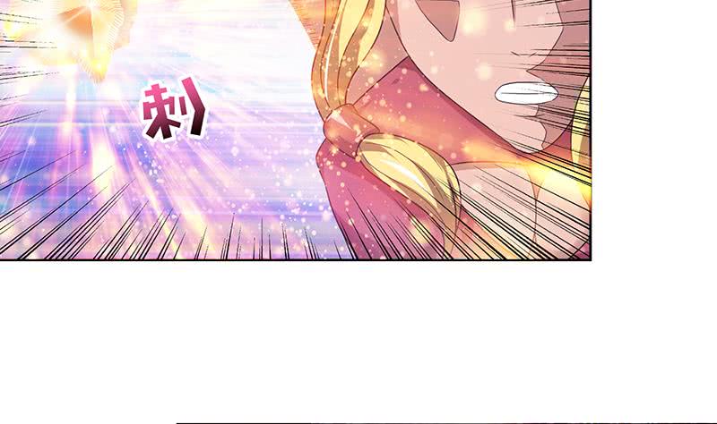 第150话 成年杏鲍菇25