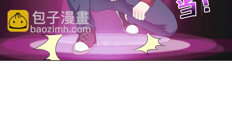 第150话 成年杏鲍菇5